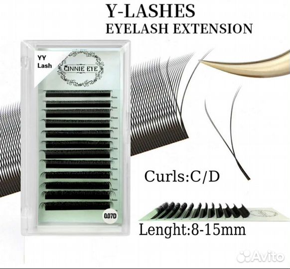 Ресницы для наращивания пучки