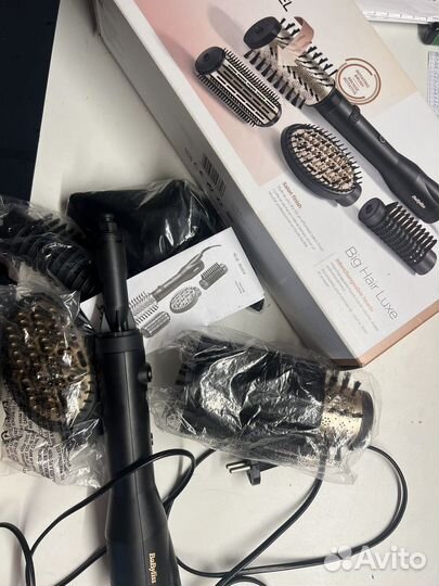 Фен щетка babyliss pro as970e-b73b