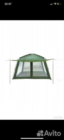 Туристический шатер
