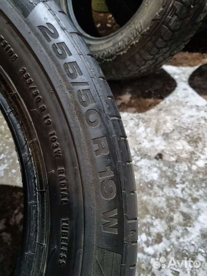 Continental ContiSportContact 5 255/50 R19 103W