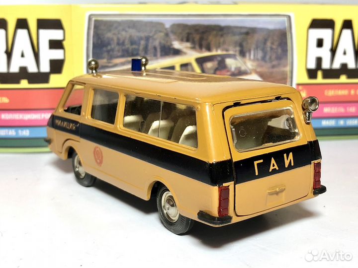 Модель раф 2203 Гаи Милиция СССР 1/43