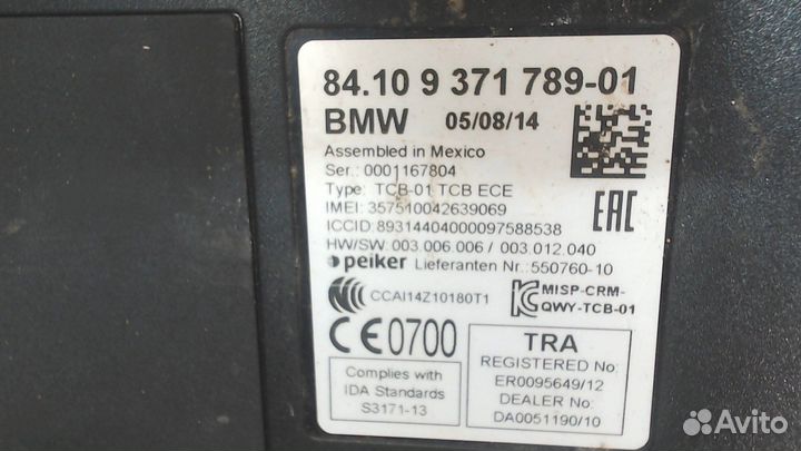 Блок управления телефоном BMW X3 F25, 2014