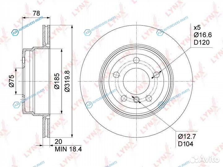 BN-1012 Диск тормозной зад