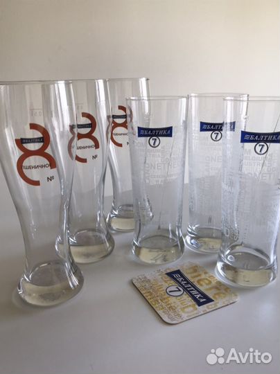 Пивные бокалы балтика 7 и 8 0.5
