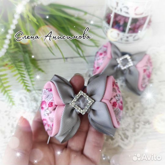 Резинка для волос