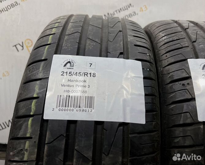 Hankook Ventus Prime 3 K125 215/45 R18 94Y