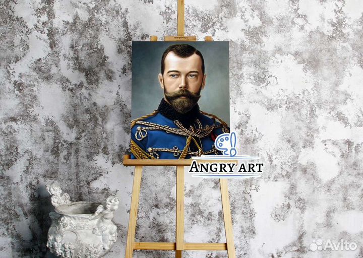 Портрет Николая 2