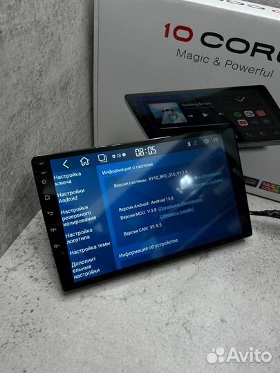 Магнитола android на автомобили Nissan