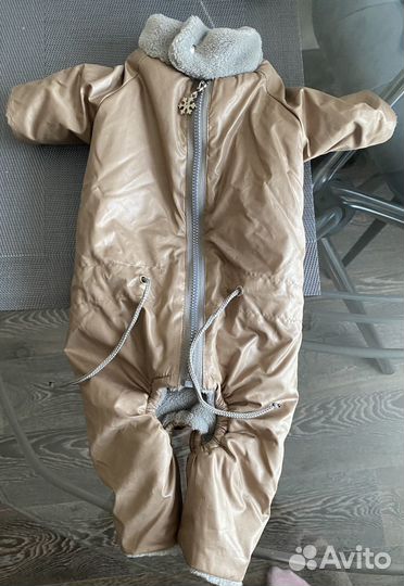 Куртка для маленькой собаки