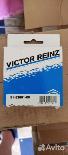 Комплект грм VQ 35