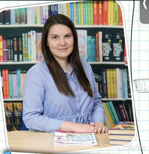 Подготовка к школе