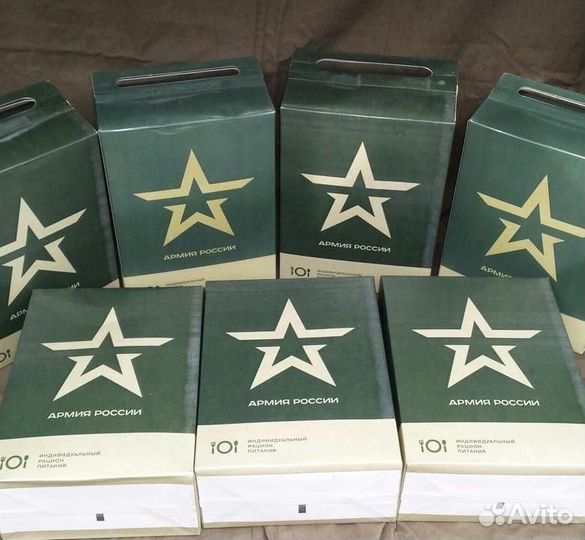 Ирп Сухой Паек Усиленный сухпай