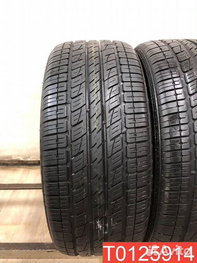 Kumho Solus KL21 265/50 R20 107V