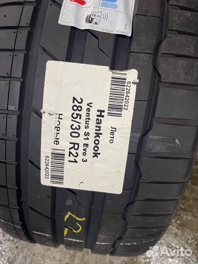 Hankook Ventus S1 Evo K107 255/35 R21 и 285/30 R21 Y