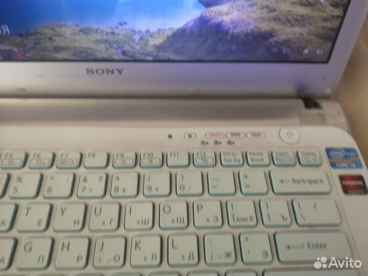 Продам ноутбук