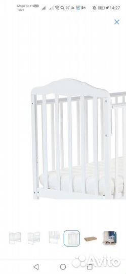 Детская кровать