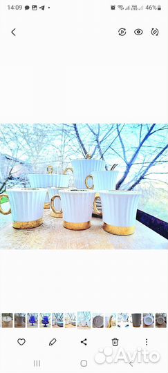 Сервиз чайный