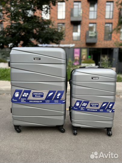 Чемодан на колесах