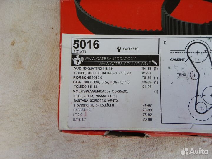 Ремень грм Gates 5083 gatv501A, 5570XS, 5016