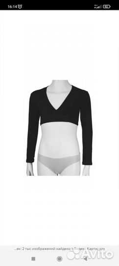 Купальник и болеро для тренировок