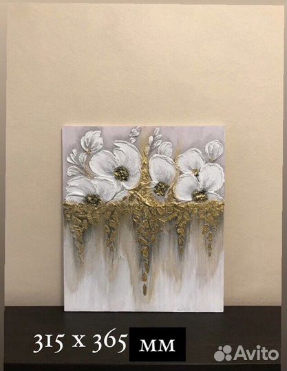 Интерьерное панно