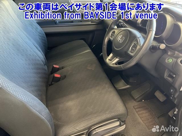 Honda N-BOX Slash 0.7 CVT, 2015, 95 000 км