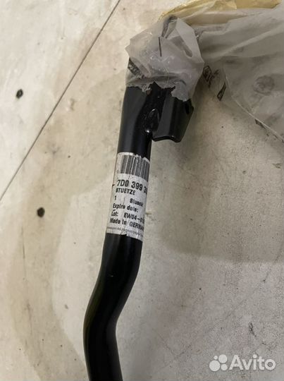 Кронштейн кпп VW Transporter T4