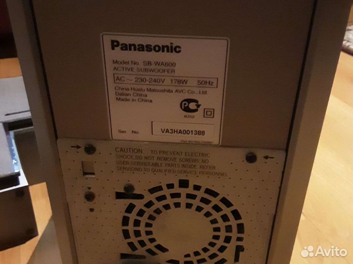 Домашний кинотеатр panasonic