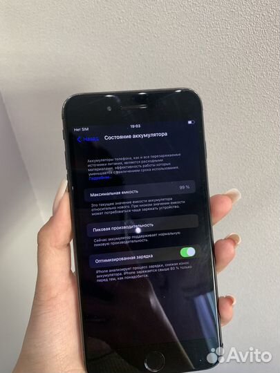 iPhone 7 Plus, 32 ГБ