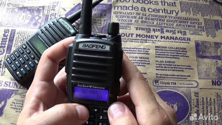 Рация Baofeng UV-82 8BT