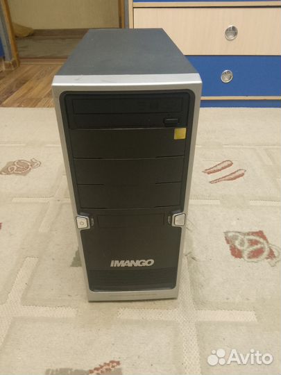 Древний компьютер