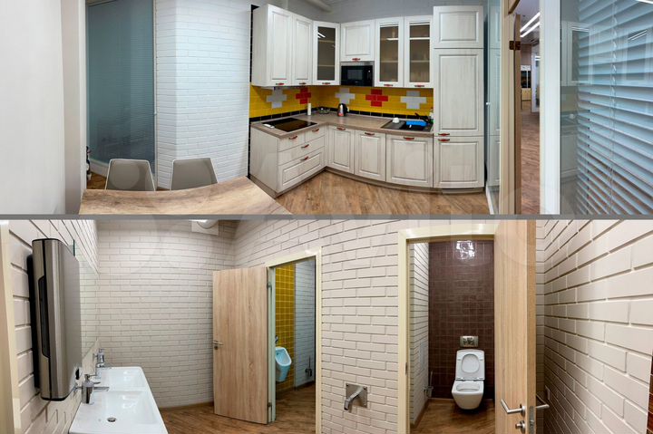 Офис, 298.5 м²