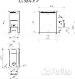 Печь для бани Сибирь-30 Л