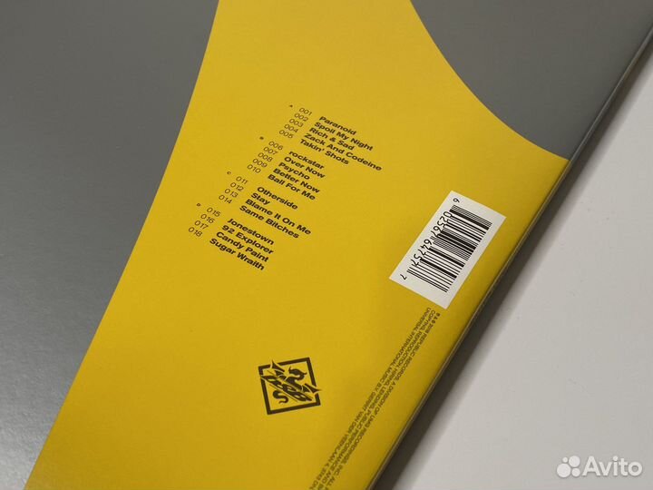 Post Malone - beerbongs & bentleys