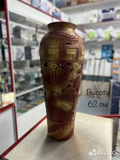 Ваза напольная керамическая от