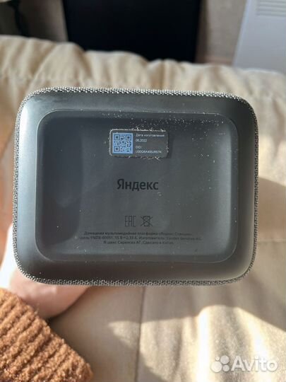 Яндекс станция 2