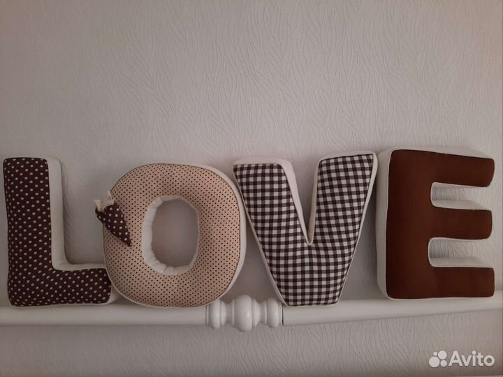Буквы подушки