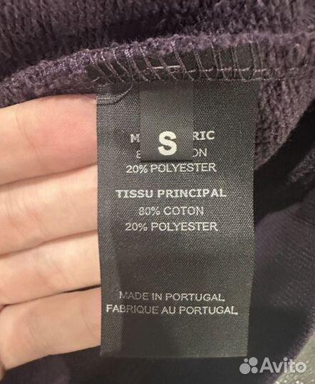 Vetements sexual fantasies zip hoodie