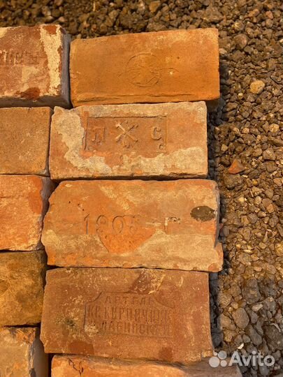 Царский старинный кирпич