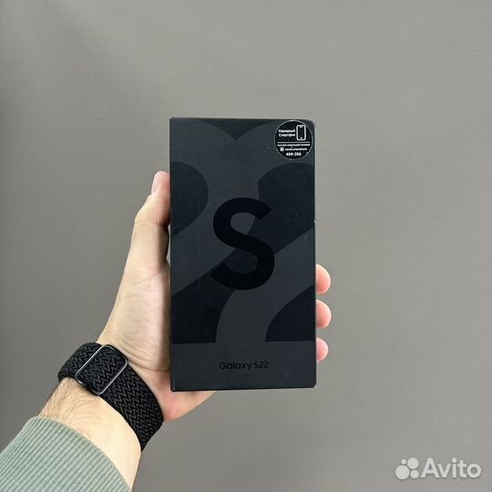 Samsung Galaxy S22, 8/256 ГБ