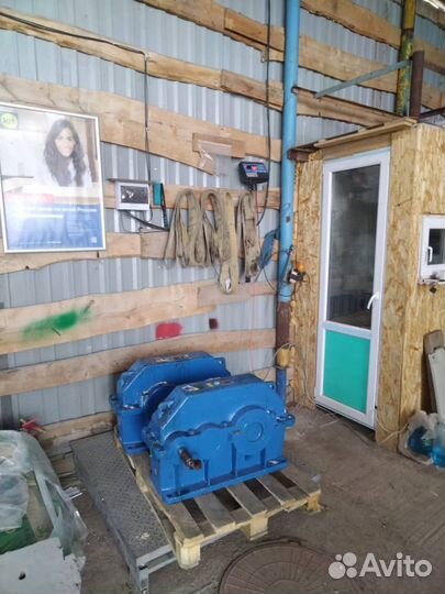 Редуктор Ц2