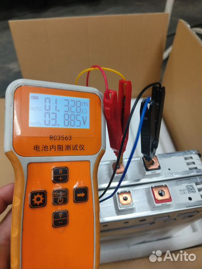 Батарейки манганат