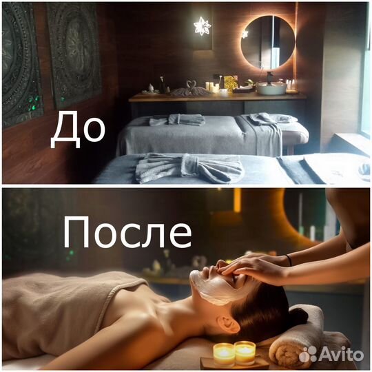 Контент маркетинг с Нейросетью/Ии-Дизайн