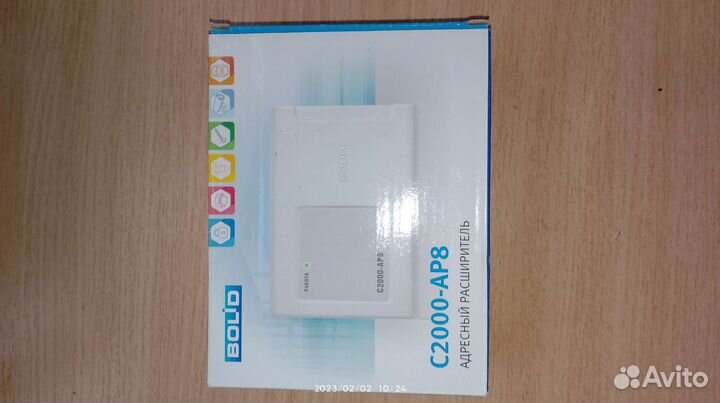 Адресный расширитель с2000 ар 8