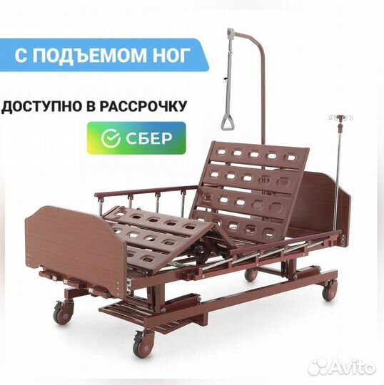 Кровать медицинская механическая с ростоматом