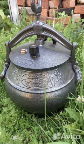 Aфгaнcкий кaзaн 3 литра Рашко Баба