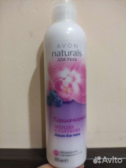 Спрей для тела