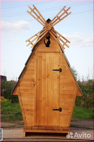 Дачный туалет деревянный WAT890