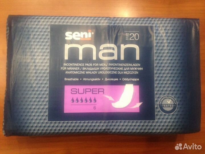 Прокладки мужские урологические Seni Man Super