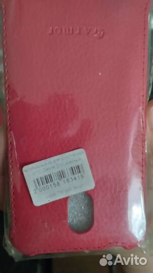 Разные чехлы для телефонов